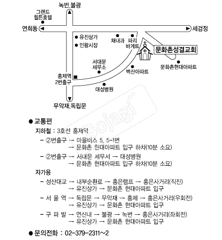  �൵ ���ڱ� ī�� ûø�� 