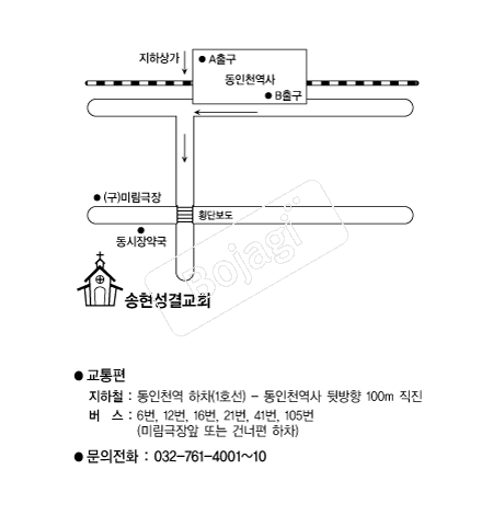  �൵ ���ڱ� ī�� ûø�� 