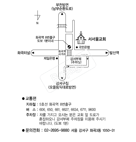  �൵ ���ڱ� ī�� ûø�� 