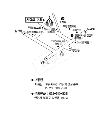  �൵ ���ڱ� ī�� ûø�� 