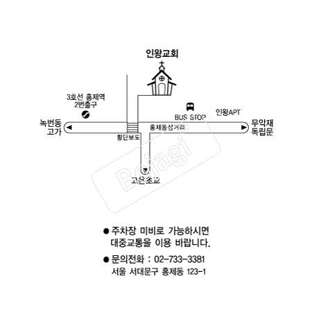  �൵ ���ڱ� ī�� ûø�� 