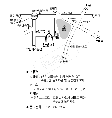  �൵ ���ڱ� ī�� ûø�� 