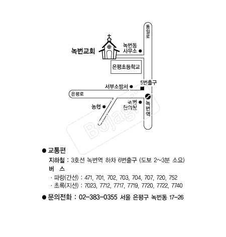  �൵ ���ڱ� ī�� ûø�� 