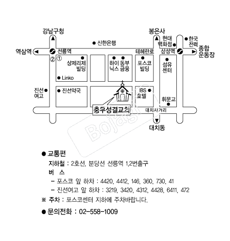  �൵ ���ڱ� ī�� ûø�� 