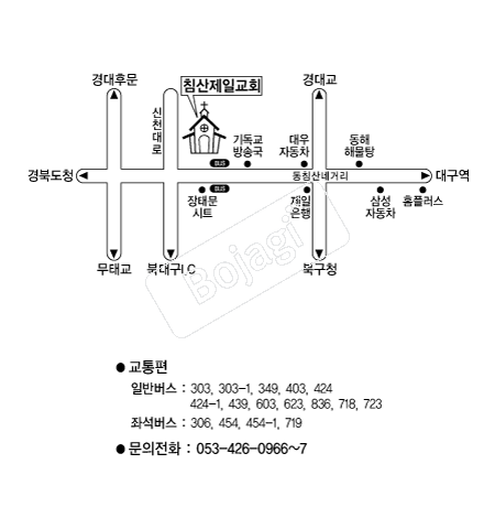  �൵ ���ڱ� ī�� ûø�� 