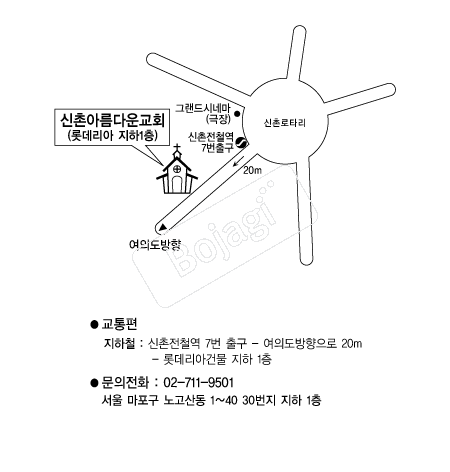  �൵ ���ڱ� ī�� ûø�� 