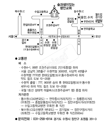  �൵ ���ڱ� ī�� ûø�� 