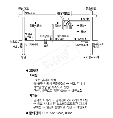  �൵ ���ڱ� ī�� ûø�� 