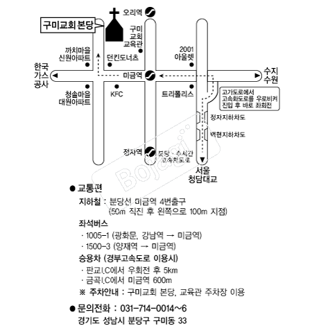  �൵ ���ڱ� ī�� ûø�� 