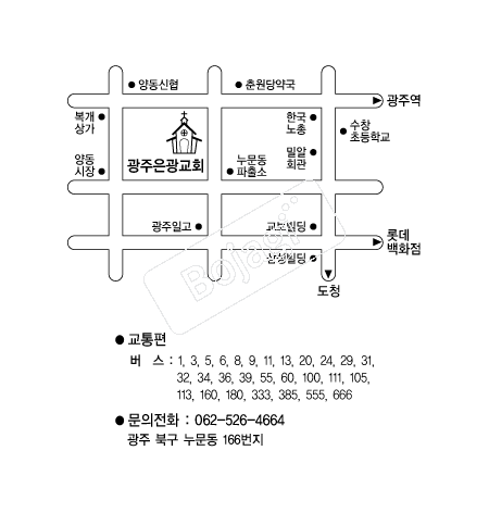  �൵ ���ڱ� ī�� ûø�� 