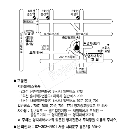  �൵ ���ڱ� ī�� ûø�� 