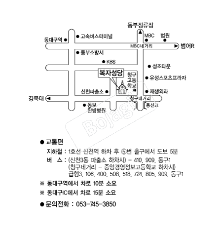  �൵ ���ڱ� ī�� ûø�� 