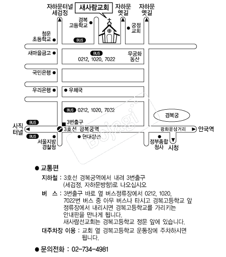  �൵ ���ڱ� ī�� ûø�� 