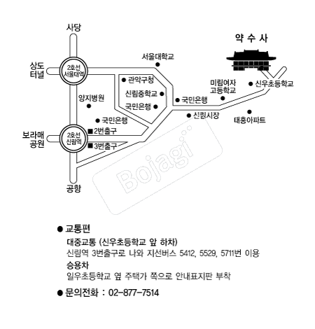  �൵ ���ڱ� ī�� ûø�� 