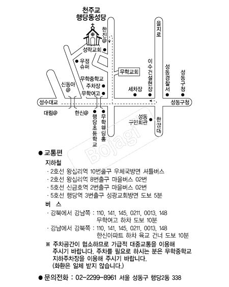  �൵ ���ڱ� ī�� ûø�� 