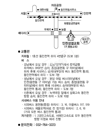  �൵ ���ڱ� ī�� ûø�� 