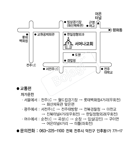  �൵ ���ڱ� ī�� ûø�� 