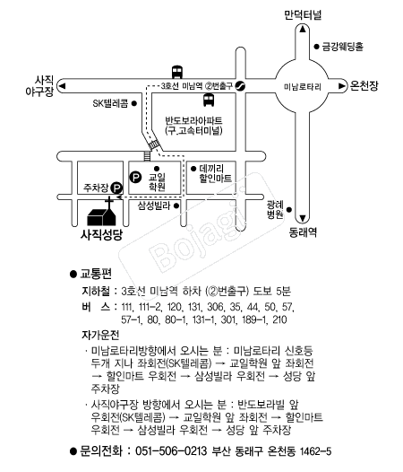  �൵ ���ڱ� ī�� ûø�� 