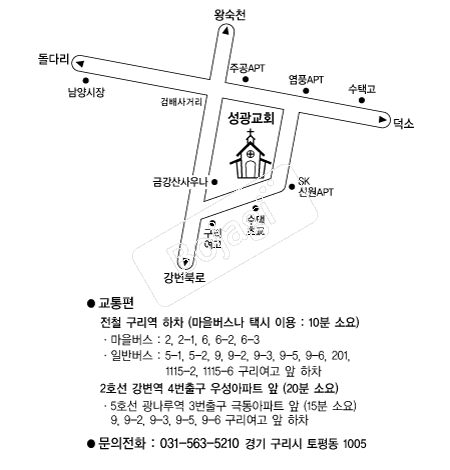  �൵ ���ڱ� ī�� ûø�� 