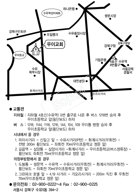  �൵ ���ڱ� ī�� ûø�� 