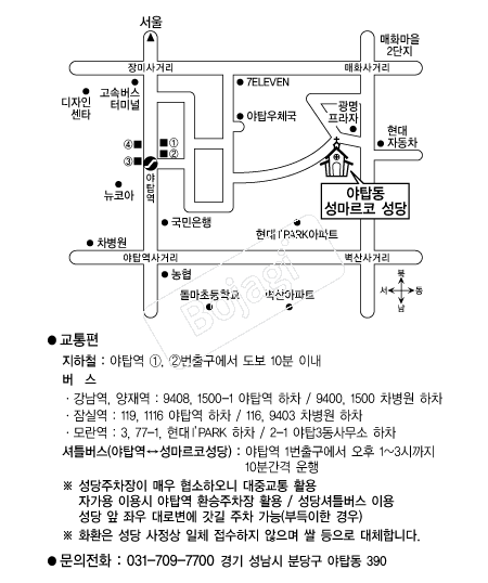  �൵ ���ڱ� ī�� ûø�� 