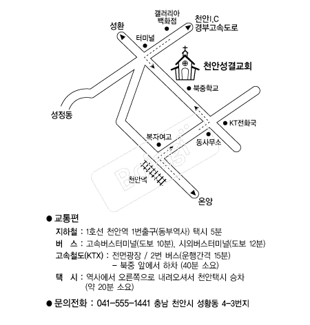  �൵ ���ڱ� ī�� ûø�� 