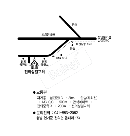  �൵ ���ڱ� ī�� ûø�� 