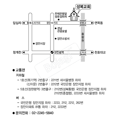  �൵ ���ڱ� ī�� ûø�� 