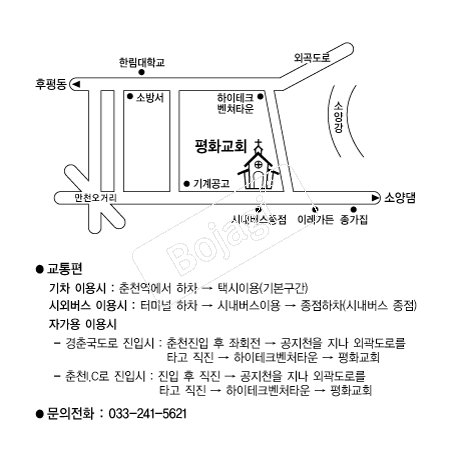  �൵ ���ڱ� ī�� ûø�� 