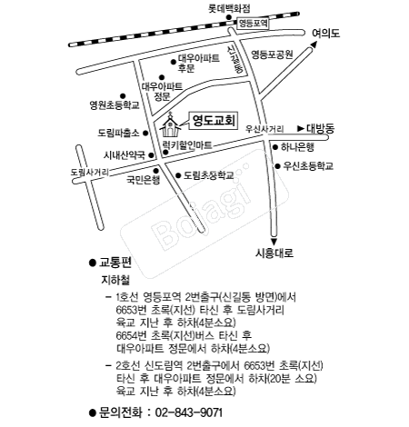  �൵ ���ڱ� ī�� ûø�� 