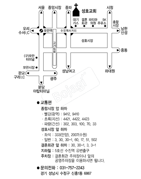  �൵ ���ڱ� ī�� ûø�� 