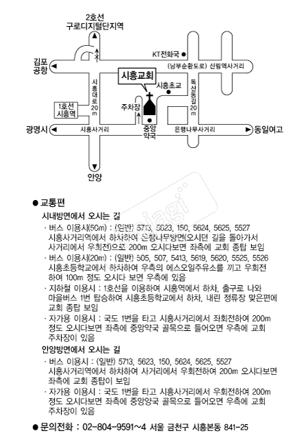  �൵ ���ڱ� ī�� ûø�� 