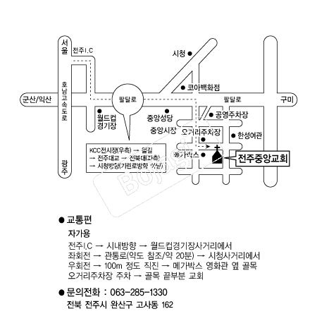  �൵ ���ڱ� ī�� ûø�� 