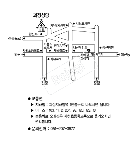  �൵ ���ڱ� ī�� ûø�� 