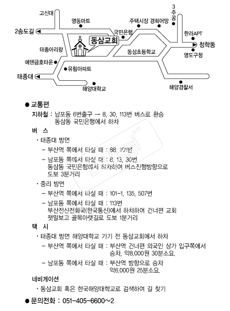  �൵ ���ڱ� ī�� ûø�� 