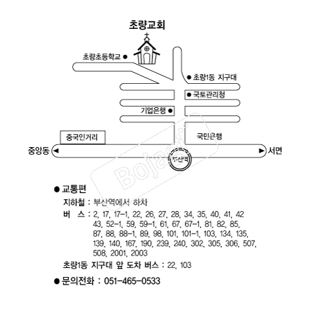  �൵ ���ڱ� ī�� ûø�� 