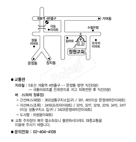  �൵ ���ڱ� ī�� ûø�� 