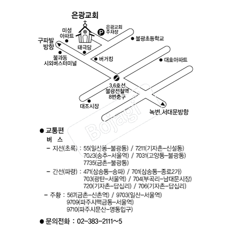 �ұ���������ȸ �൵ ���ڱ� ī�� ûø�� 