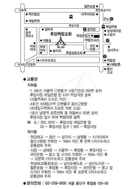  �൵ ���ڱ� ī�� ûø�� 