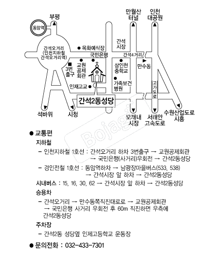  �൵ ���ڱ� ī�� ûø�� 