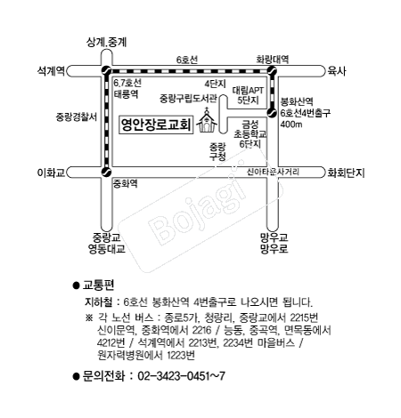  �൵ ���ڱ� ī�� ûø�� 