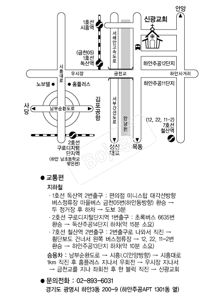  �൵ ���ڱ� ī�� ûø�� 