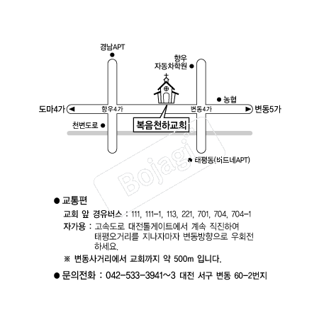  �൵ ���ڱ� ī�� ûø�� 