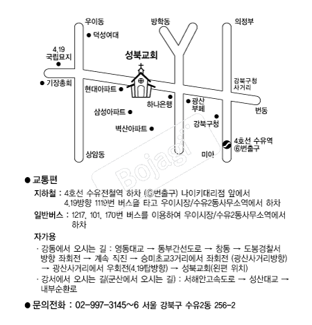  �൵ ���ڱ� ī�� ûø�� 