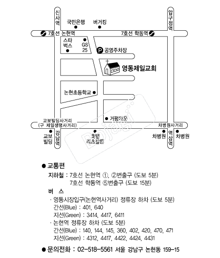  �൵ ���ڱ� ī�� ûø�� 