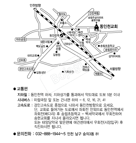  �൵ ���ڱ� ī�� ûø�� 