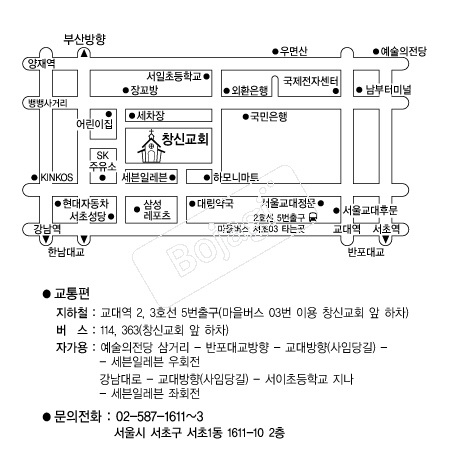  �൵ ���ڱ� ī�� ûø�� 