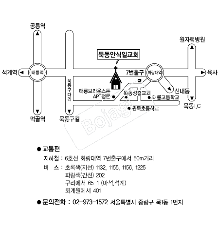  �൵ ���ڱ� ī�� ûø�� 