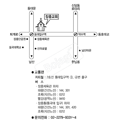  �൵ ���ڱ� ī�� ûø�� 