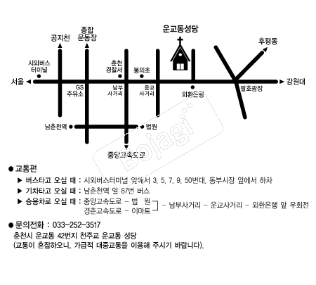  �൵ ���ڱ� ī�� ûø�� 